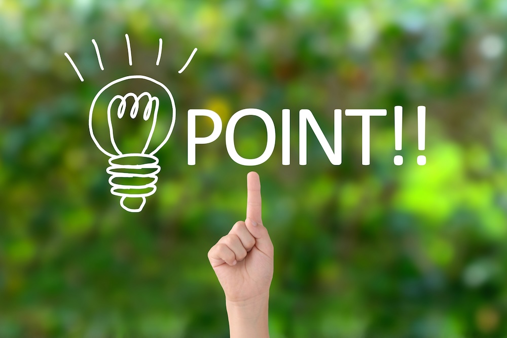 ポイントという文字を指す指