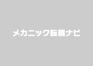 IDOM ガリバー2号明石店